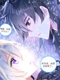 伊甸园入口永久2022年入口